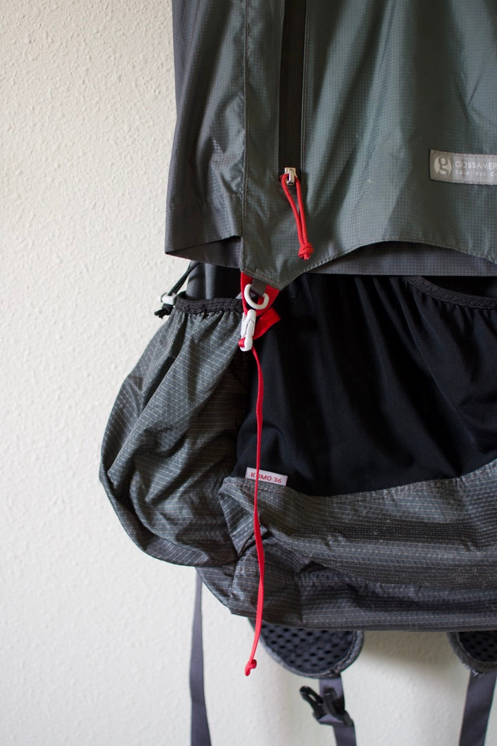 Gossamer Gear Kumo 36 Ultralight Backpack